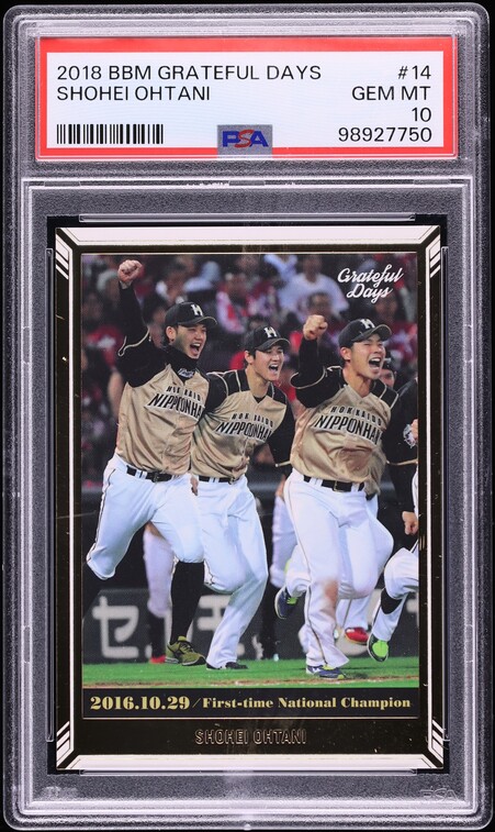 2018 BBM Grateful Days Japan Shohei Ohtani #14 PSA 10 GEM MINT on