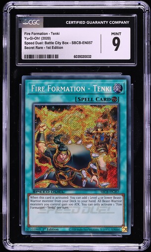 good machine cards yugioh Heroic Champion - Excalibur - OP19-EN024 - Common main image 0
