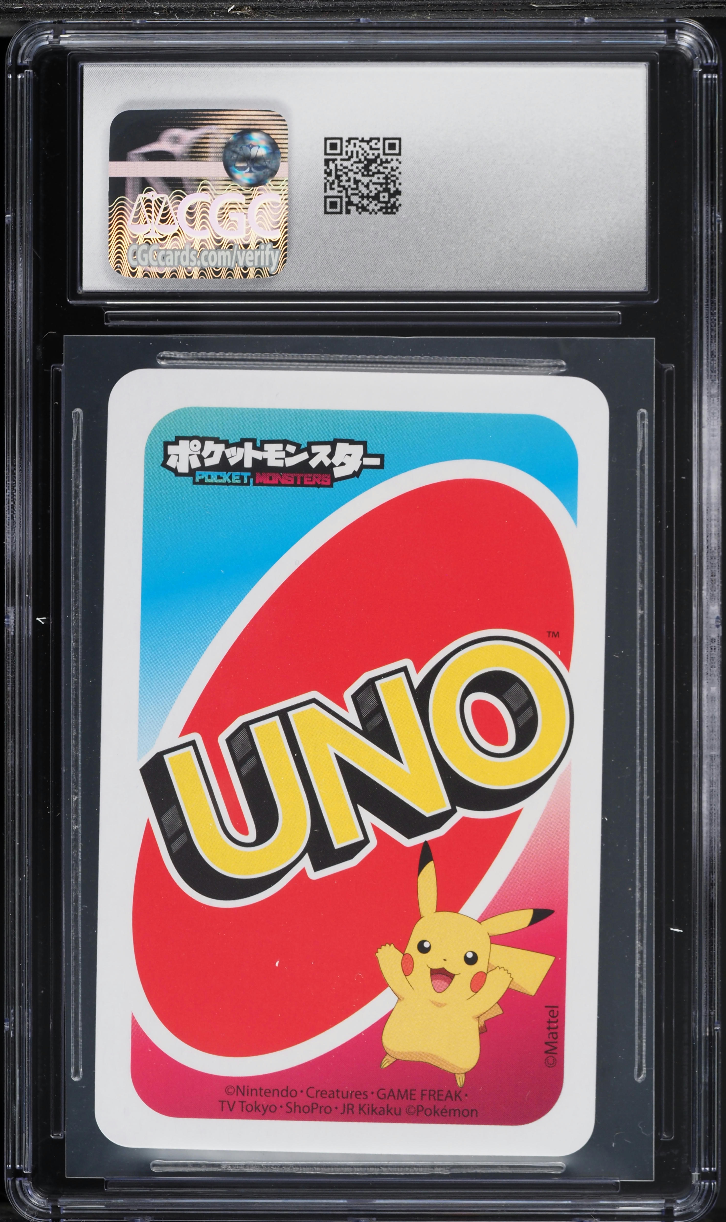 2021 Pokemon Japanese Playing Cards Pocket UNO Wildcard Ditto CGC