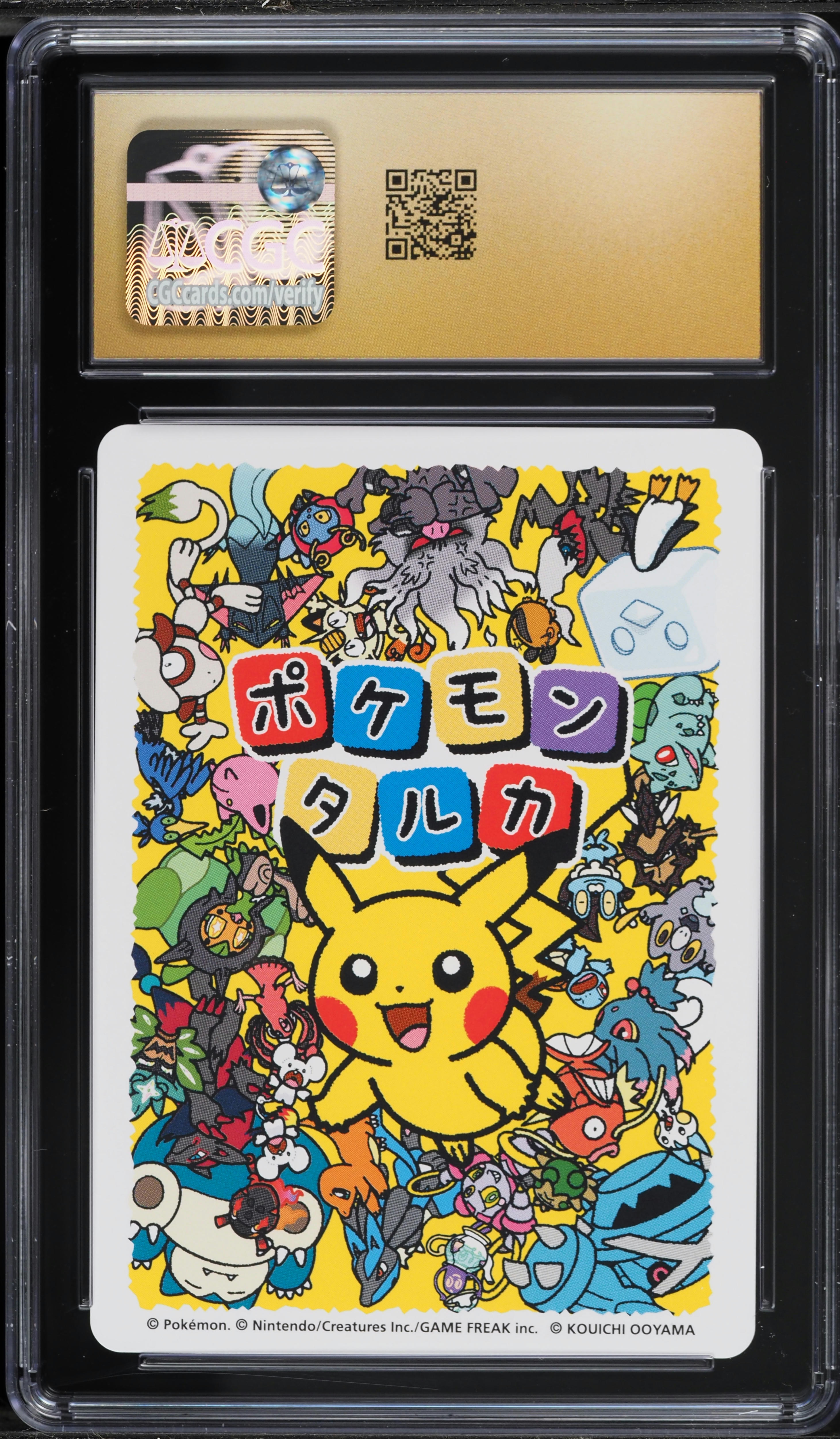 2025 Pokemon Japanese Playing Cards Taruka Picture Hoppip CGC 10