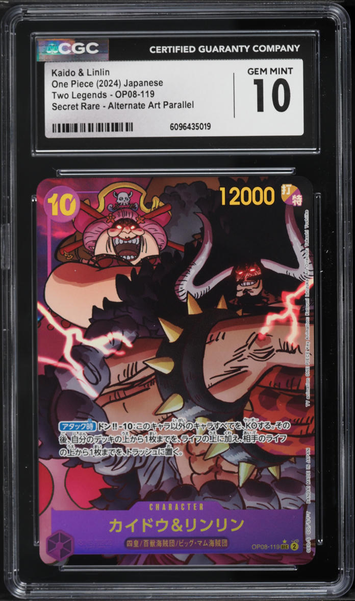 one piece card game kaido and linlin 2024 Japanese Two Legends & #OP08-119 CGC 10 GEM MINT on Fanatics Collect Purple Card Type Kaido & Linlin OP08-119 SEC