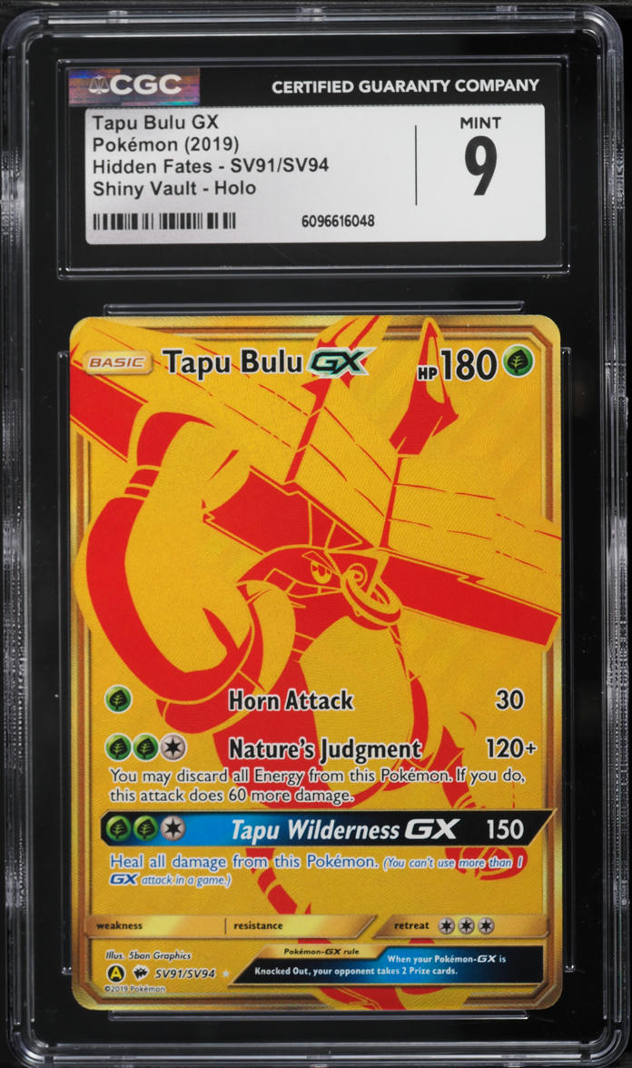 tapu bulu gx pokemon card price [sm2] 007/049RR This is of the Full Art Ultra Rare rarity. Cartas Pokemon Tapu Bulu Gx