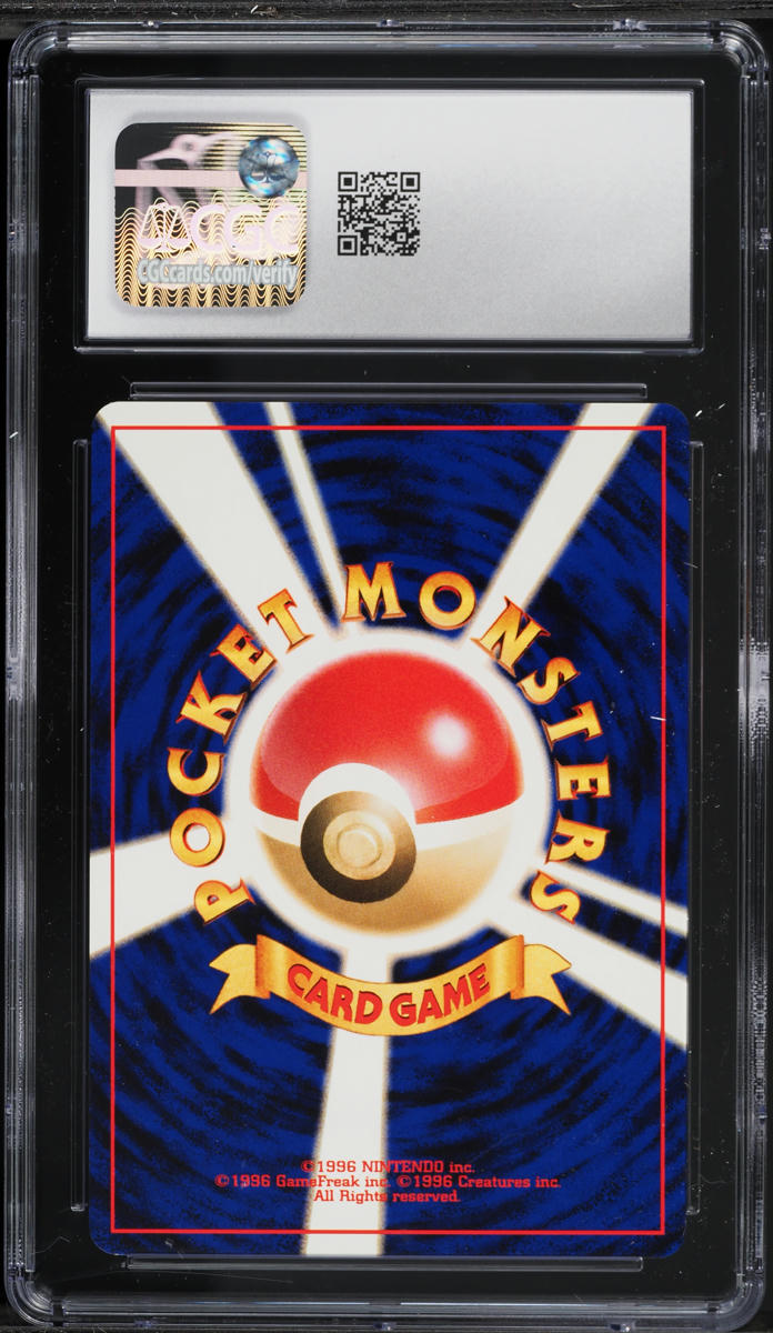 etb pokemon cards Pokemon Scarlet & Violet Paldea Evolved Elite Trainer ETB