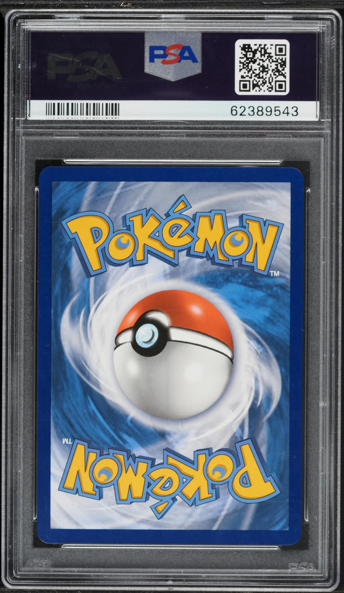 2021 Pokemon Sword & Shield Shining Fates Shiny Ditto VMAX #SV119 PSA 10 GEM MINT