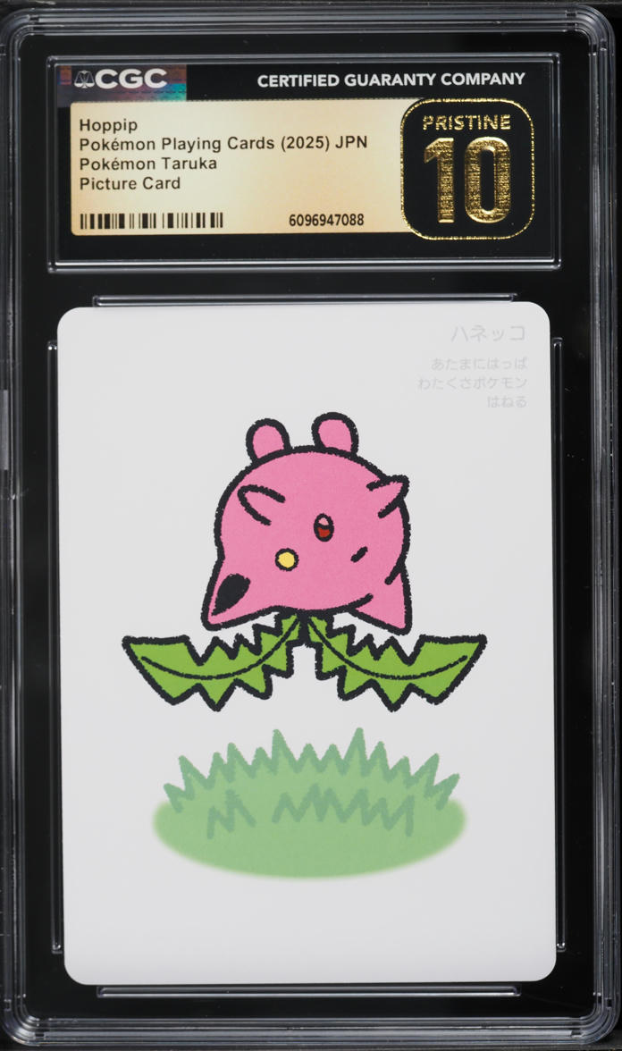 2025 Pokemon Japanese Playing Cards Taruka Picture Hoppip CGC 10