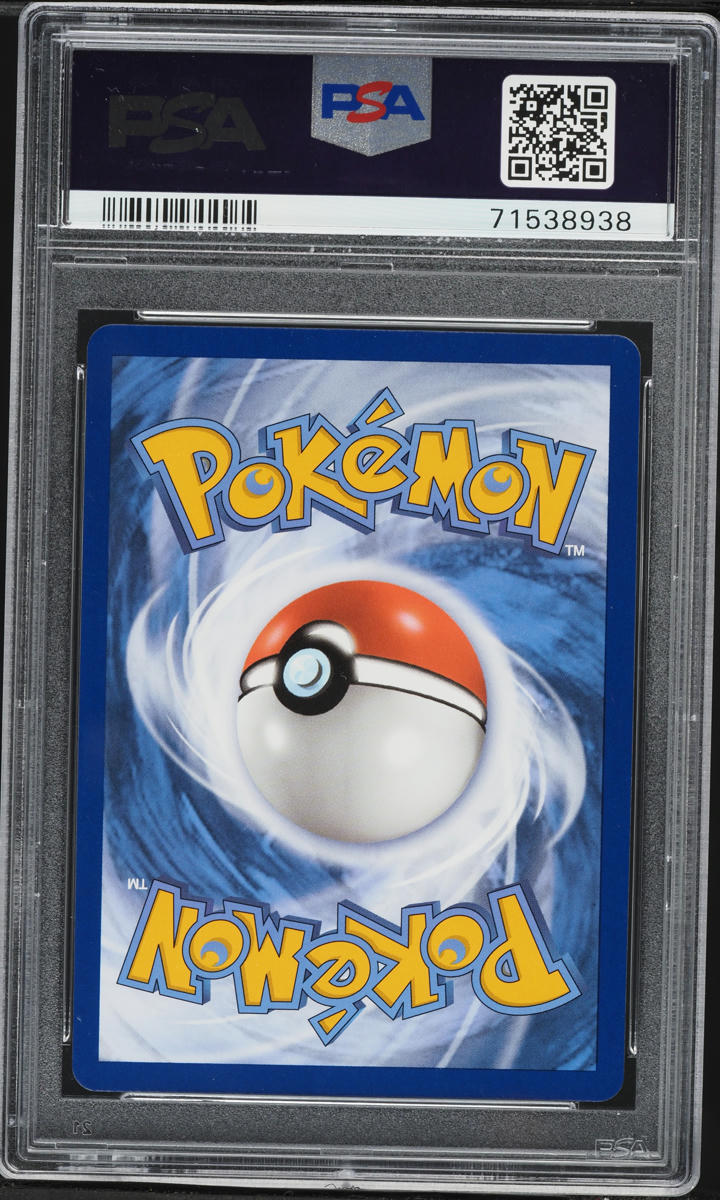 2022 Pokemon Sword & Shield Silver Tempest Full Art Lugia V #185 PSA 10 GEM MINT