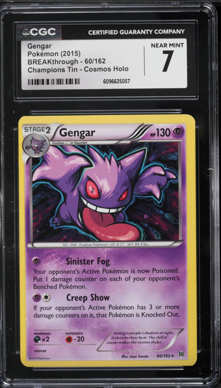 2015 Pokemon XY BREAKthrough Champions Tin Cosmos Holo Gengar #60