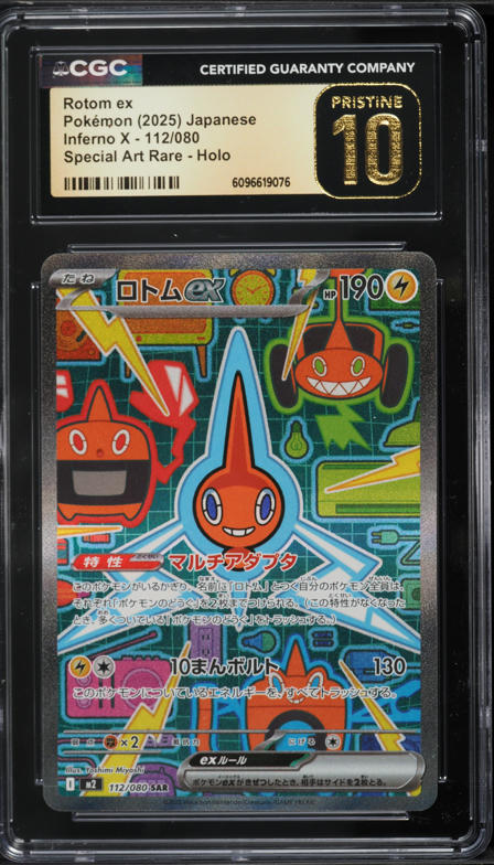 2025 Pokemon Japanese Mega Inferno X SAR Rotom Ex #112 CGC 10 PRISTINE