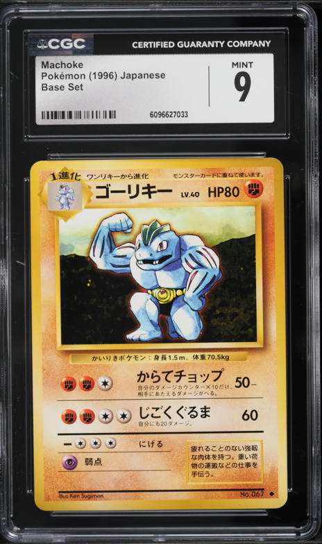 do they make shiny pokemon cards A Bright Overview: What is a Shiny Pokmon?