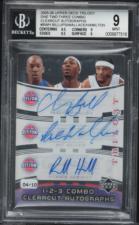 2023 Panini Flawless Enshrined Signatures Ben Wallace AUTO /25 #ES