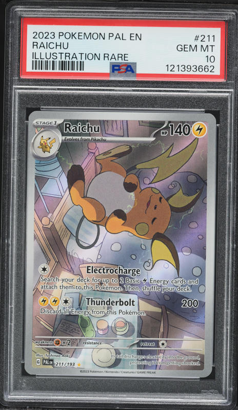 gold artazon pokemon card value POKÉMON CARD GAME sv2D 089/071 SR Noivern ex main image 0