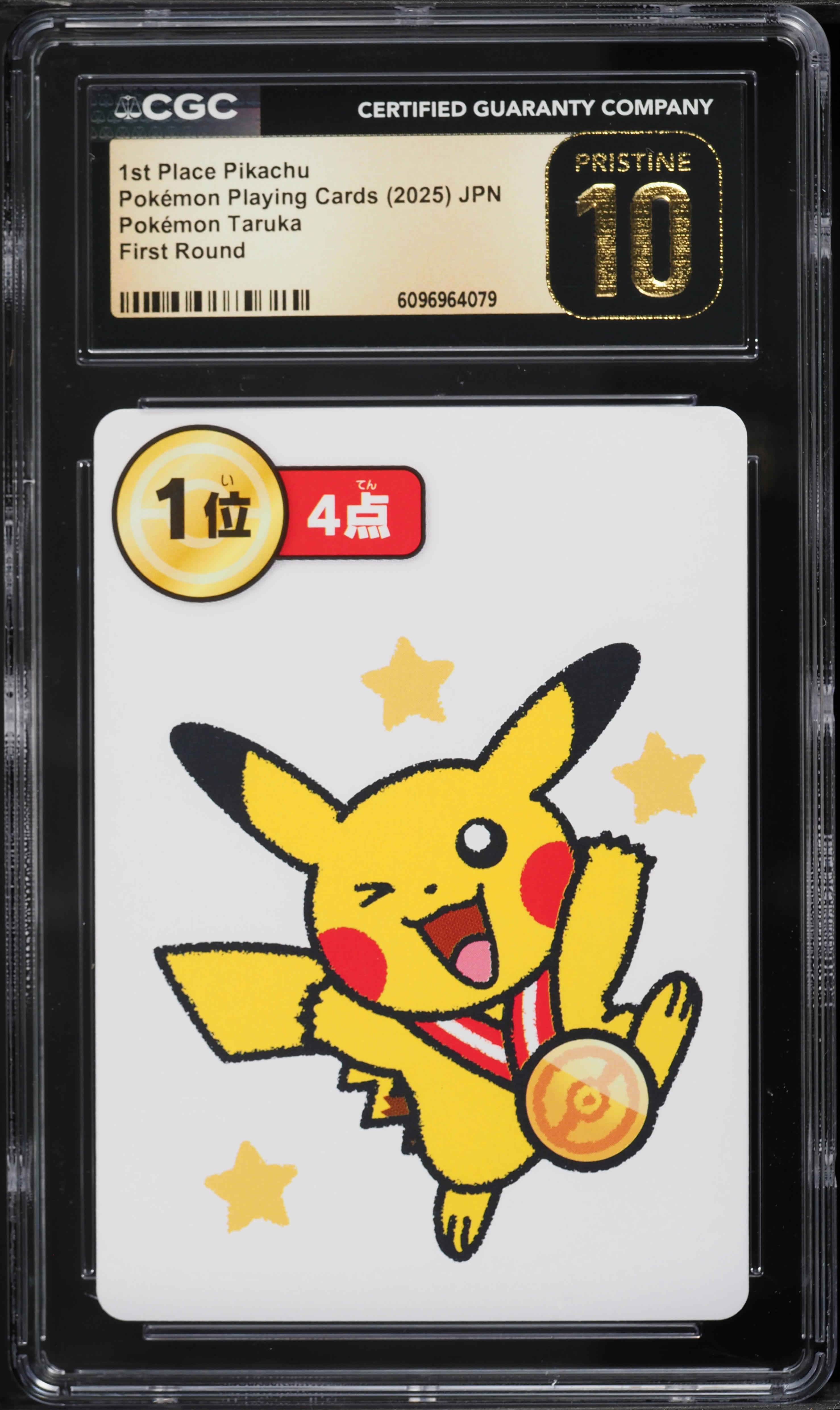 2025 Pokemon Japanese Playing Cards Taruka First Round 1st Place