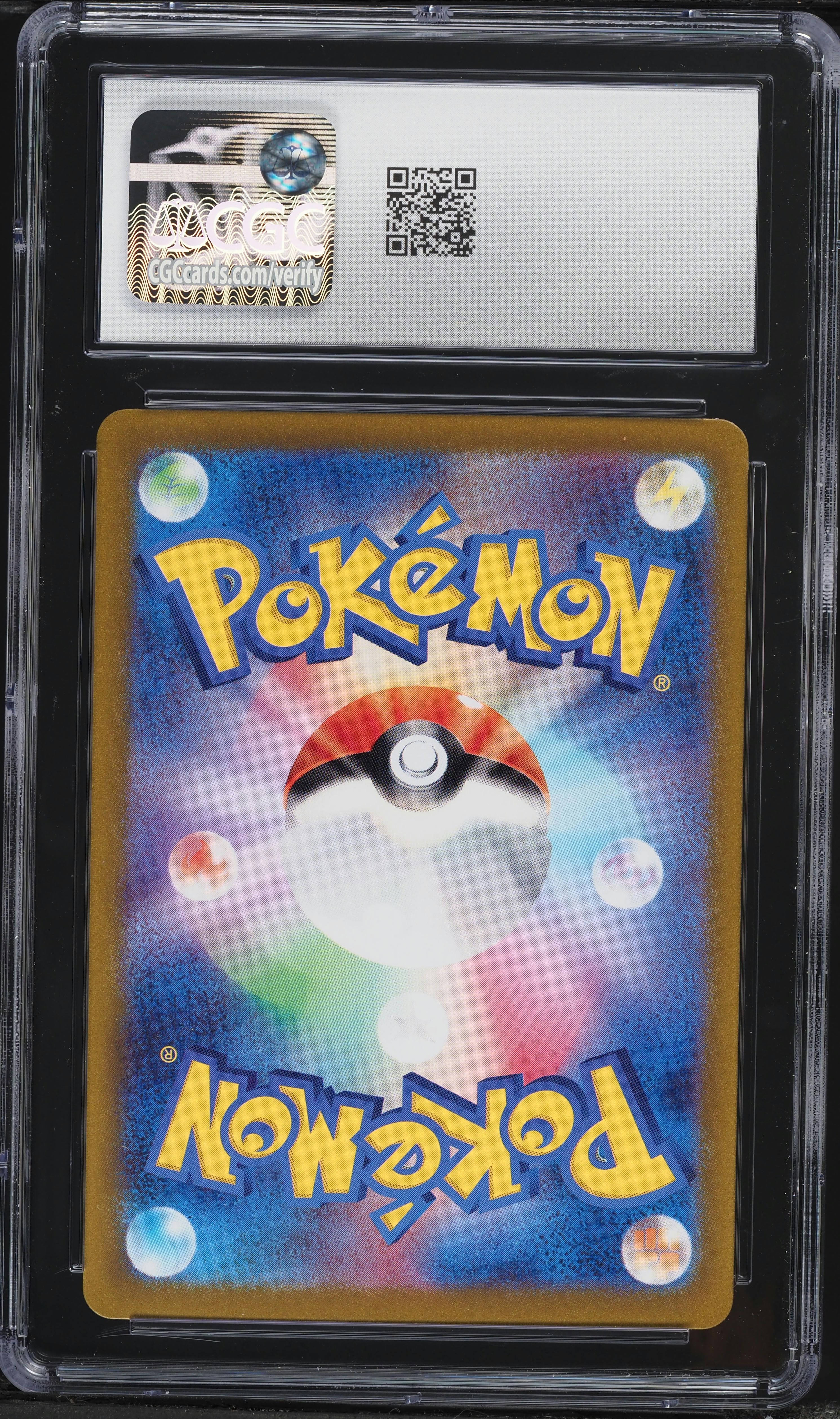 2023 Pokemon Japanese Scarlet & Violet Ruler Of Black Flame Art