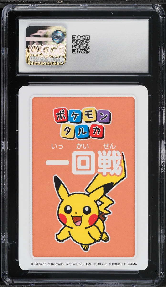 giritina pokemon card Giratina VSTAR - Lost Abyss [ULTRA RARE]