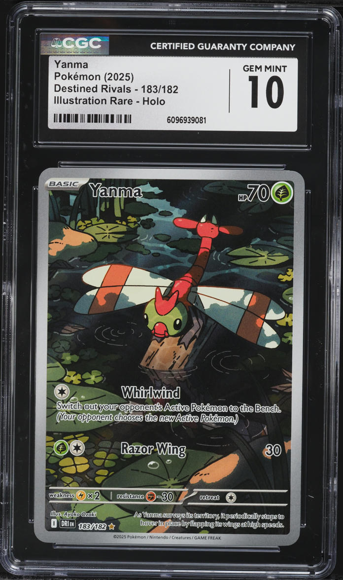 yanma pokemon card value Shiny Grass Colorless U 2016 Yanma same card different