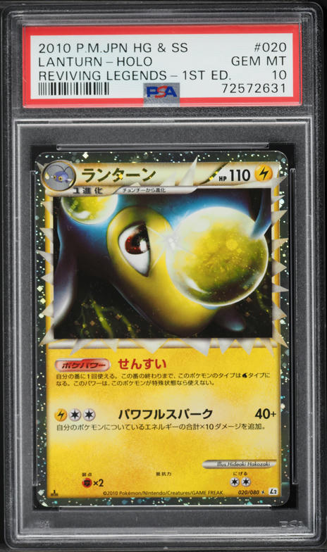 pokemon xy gold trainer card The Secret Rare Gold Cards Of Pokmon TCG: Cosmic Eclipse Part 1