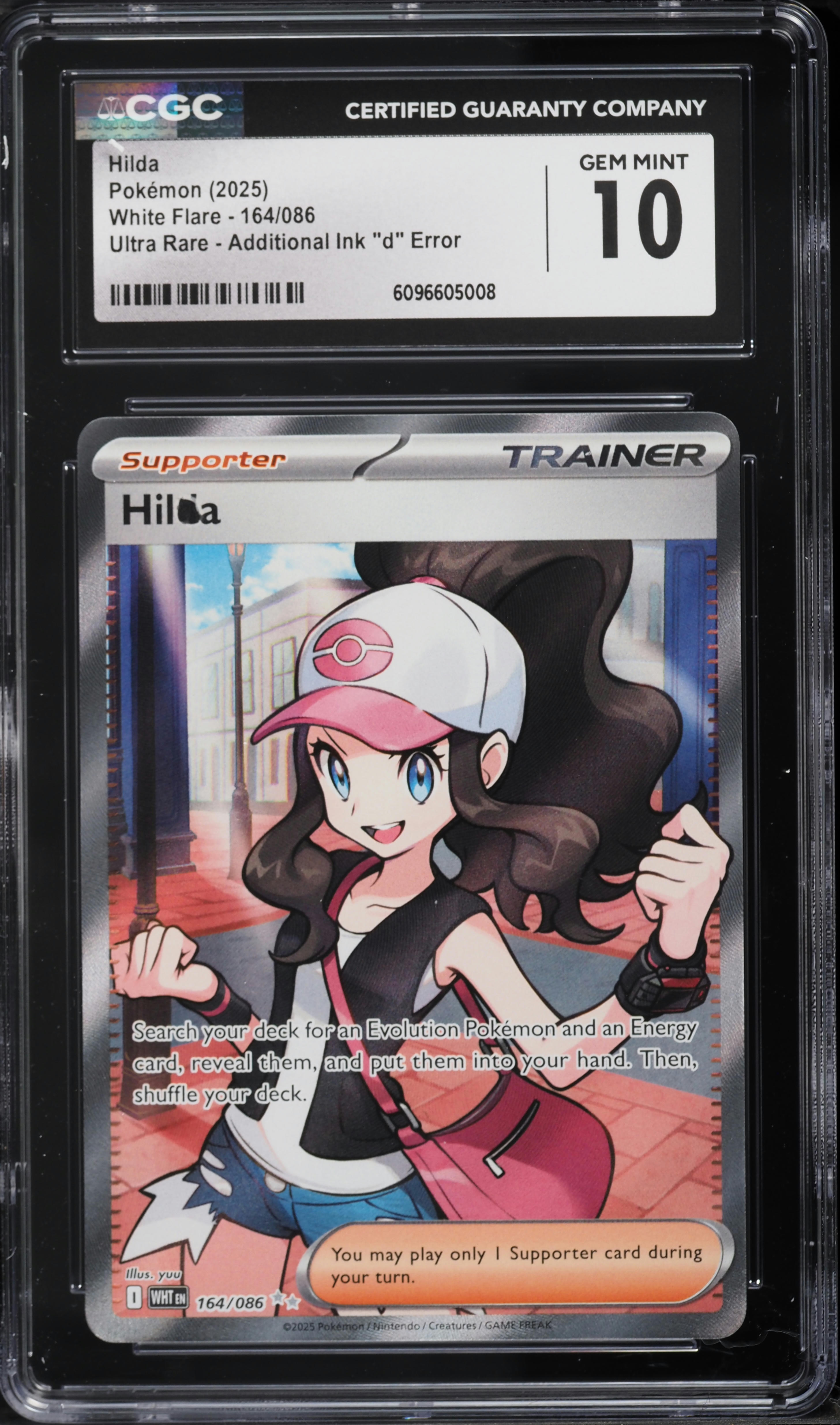 2025 Pokemon Scarlet & Violet White Flare Additional Ink Error