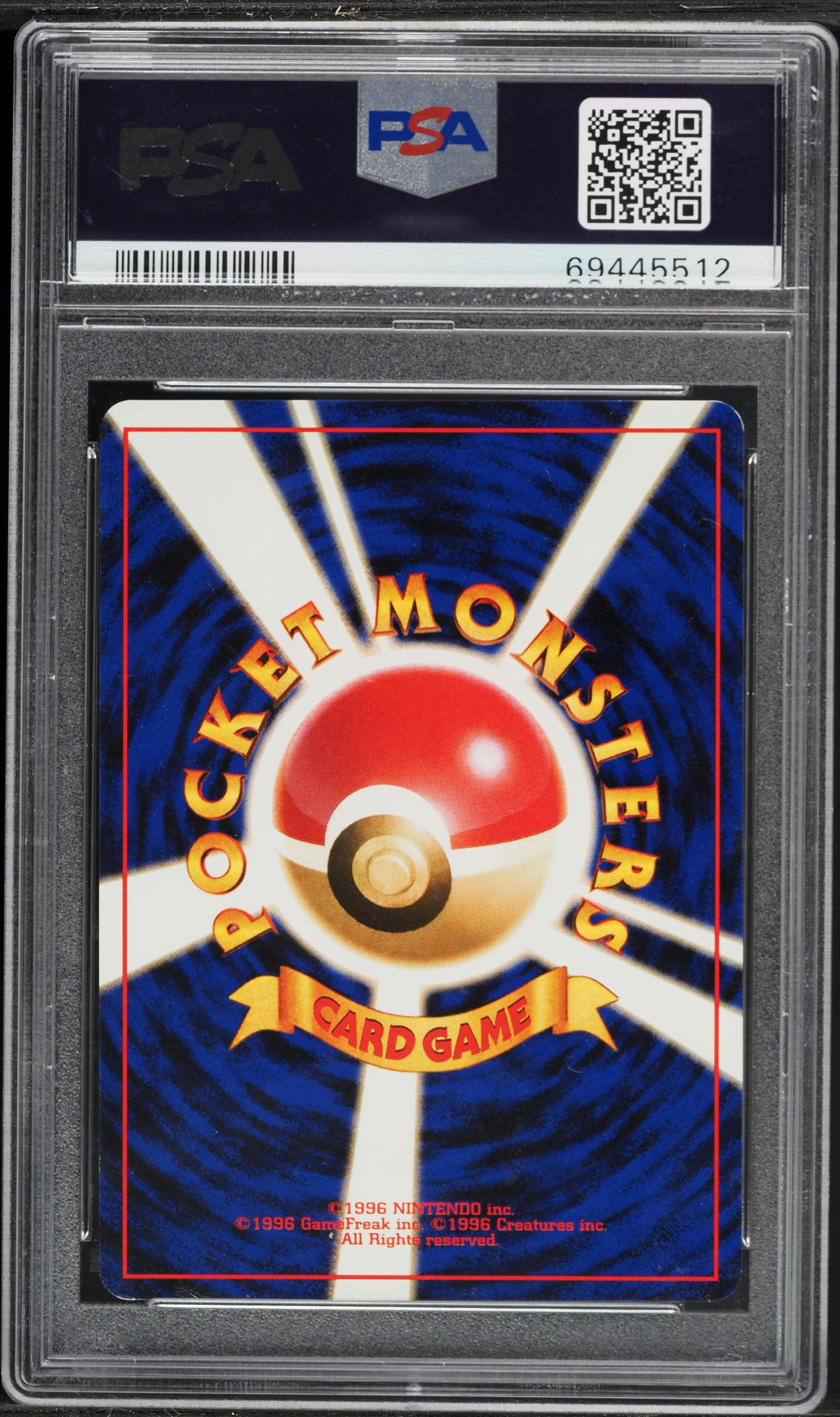 1999 Pokemon Japanese Vending Masaki Promo Holo Gengar #94 PSA 9