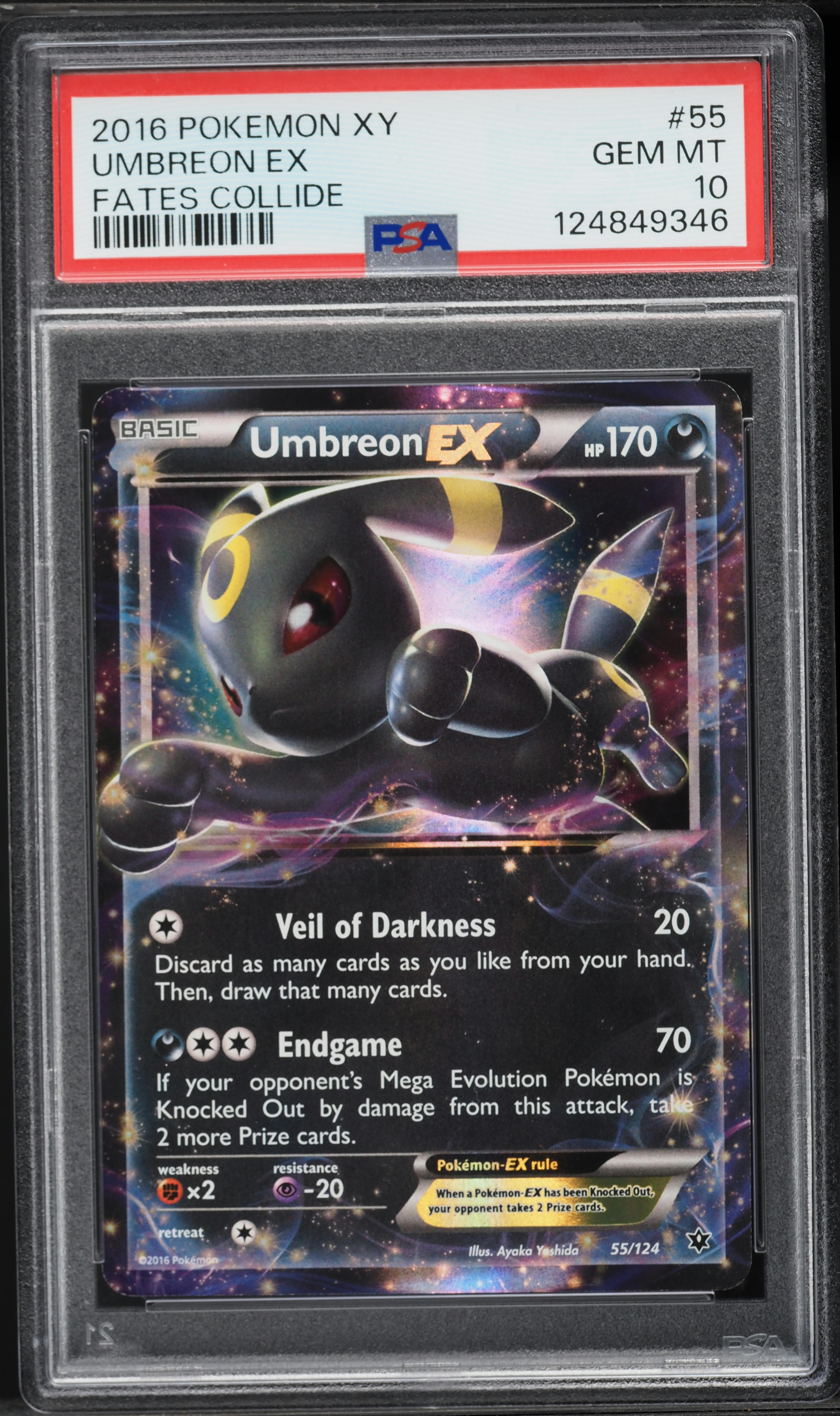 フレアオンEX 2016年XY #007 Gem Mint 10 フレアオンEX 2016年XY #007 Gem Mint 10