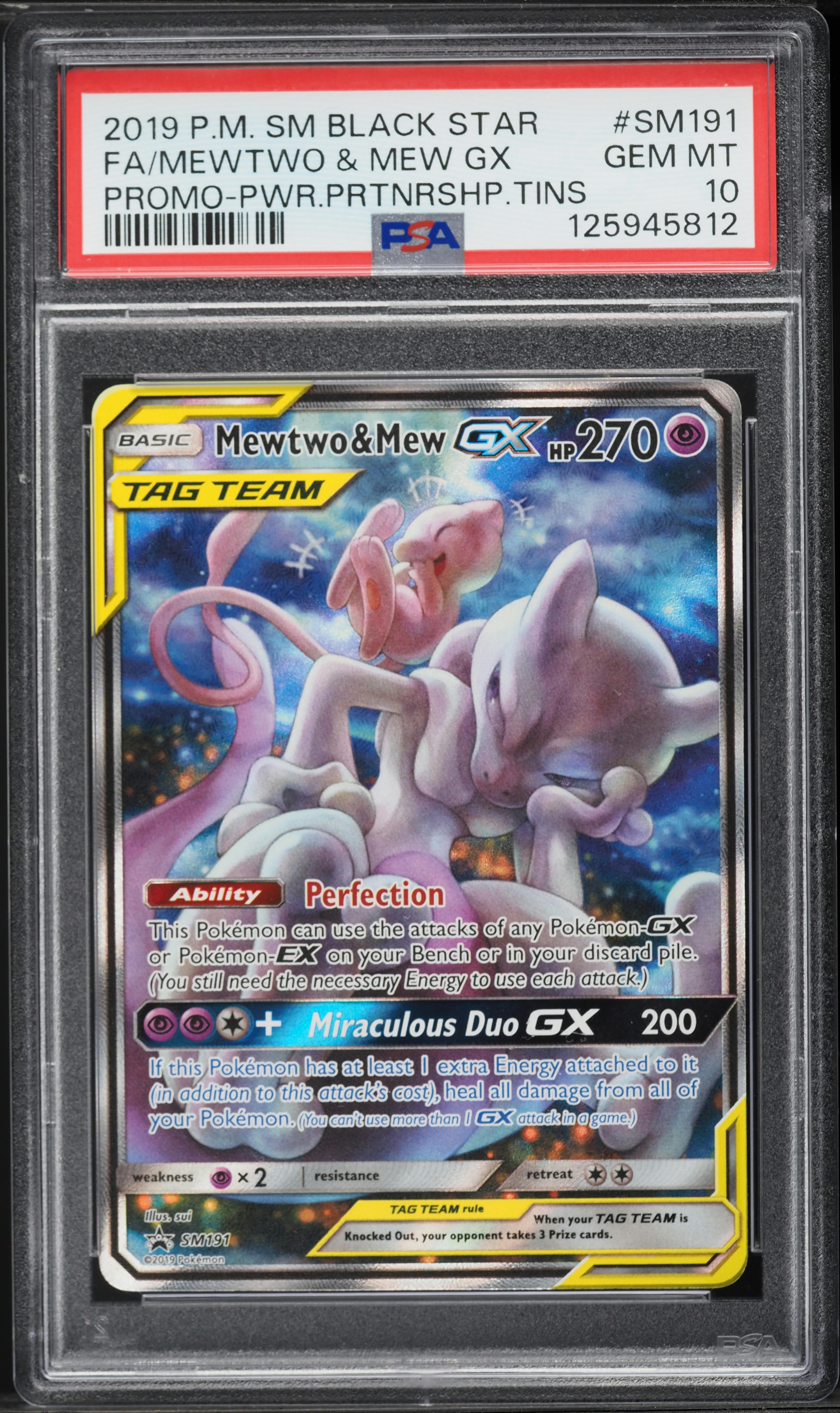 2019 Pokemon Sun & Moon Promo Power Partnership Tins Mewtwo & Mew