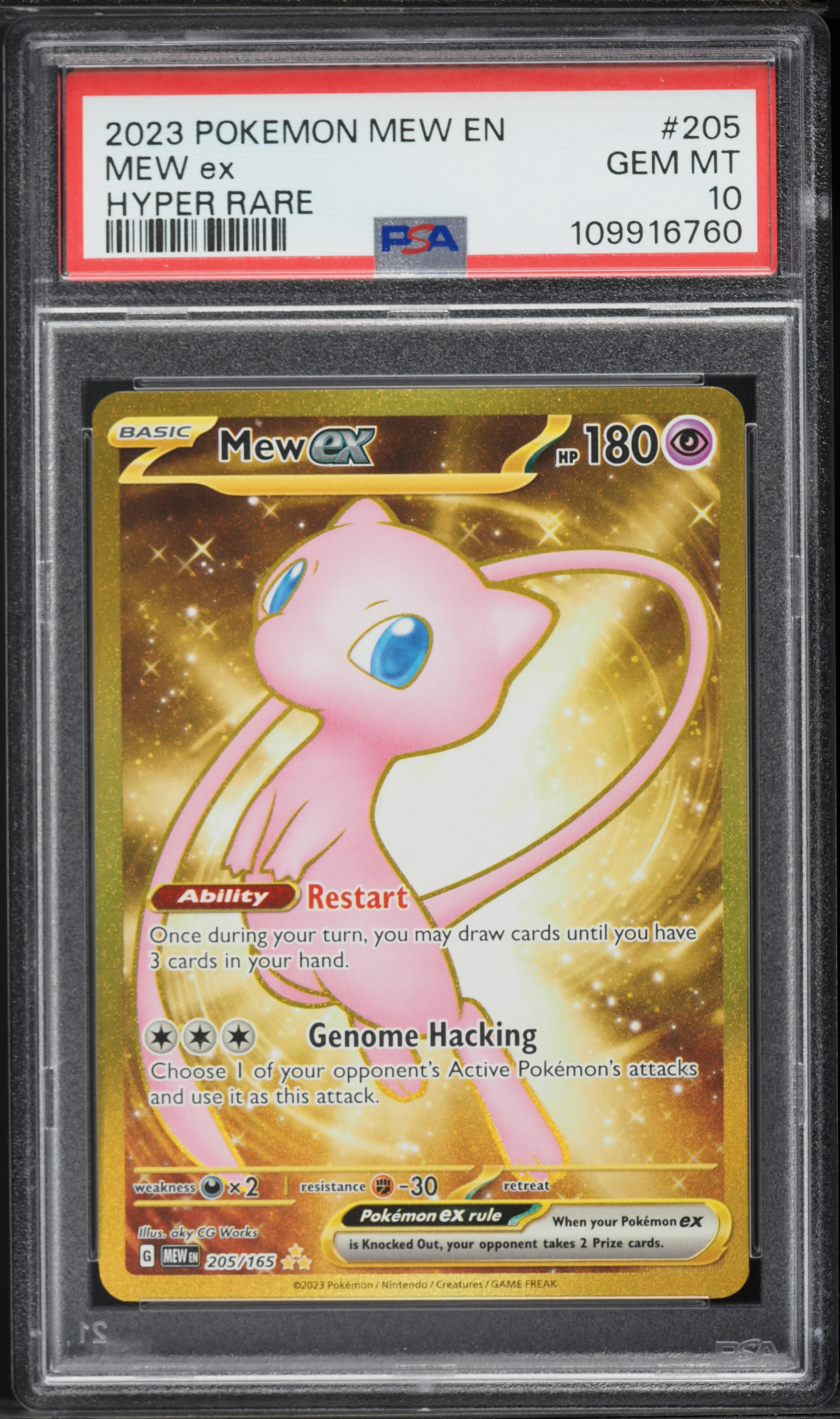 2023 Pokemon Scarlet & Violet 151 Gold Rare Mew EX #205 PSA 10 GEM