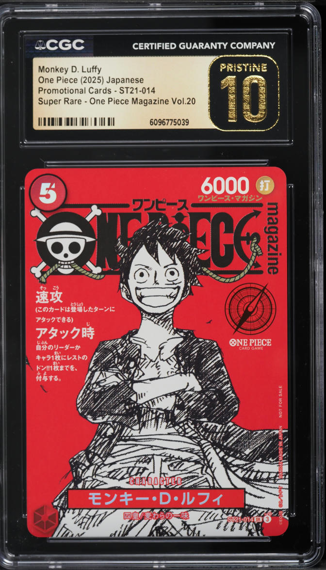 2025 One Piece Japanese Promo Magazine Vol. 20 SR Monkey D. Luffy #ST21-014 CGC 10 PRISTINE
