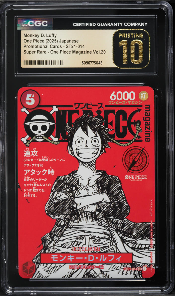 2025 One Piece Japanese Promo Magazine Vol. 20 SR Monkey D. Luffy #ST21-014 CGC 10 PRISTINE