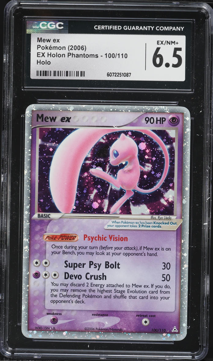 2006 mew pokemon card EX: Legend Maker #10/92 Reverse Holo Price Guide Encased in a durable acrylic holder to highlight the vibrant artwork of this fan Pokemon Mew Gold Star 2006