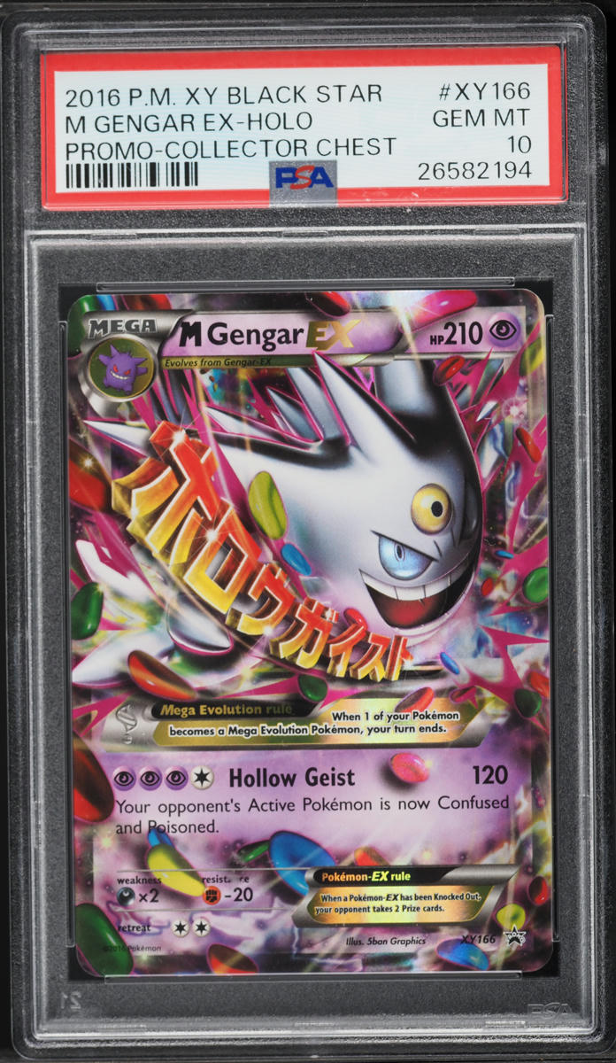 2016 Pokemon XY Black Star Promo Collector Chest Holo M Gengar EX #XY166 PSA 10 GEM MINT