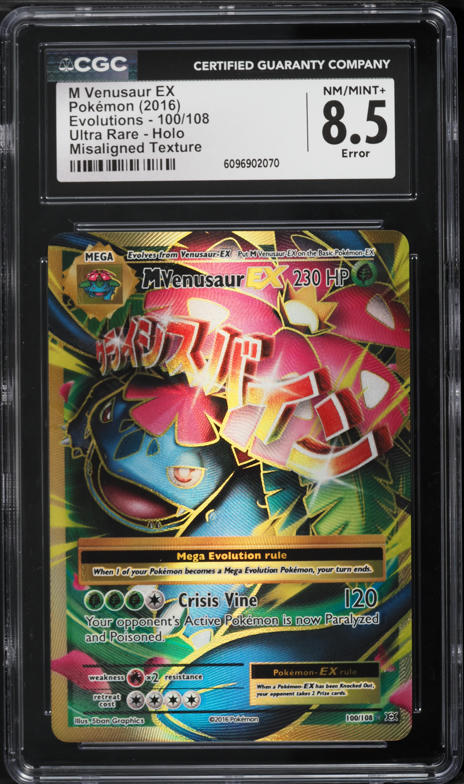 2016 Pokemon XY Evolutions Gold Rare M Venusaur EX #100 CGC 8.5 NM-MT+