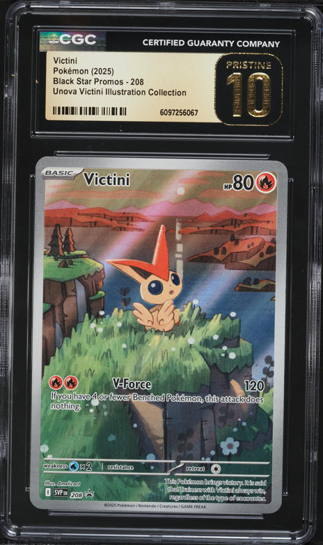 basic victini pokemon card value - Sword & Shield - Base Set - Victini-V Attack 2 [Pokemon Card Game/★Promotional Cards]Victini 271/SV-P