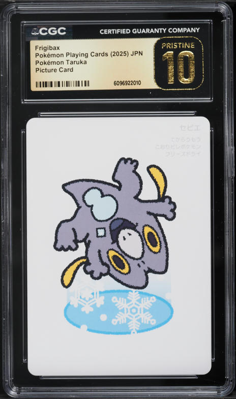 mawile vstar pokemon card value Pokemon TCG - Mawile VSTAR Silver Tempest Full Art Holo Card 071/195