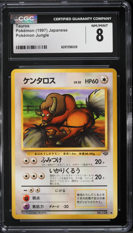 1997 Pokemon Japanese Jungle Tauros #128 CGC 8 NM-MT