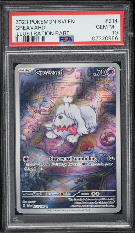 greavard shiny pokemon card TCG: Scarlet & Violet - Tech Sticker Collection The item available is listed in the Title Greavard (Shiny) - SVP070