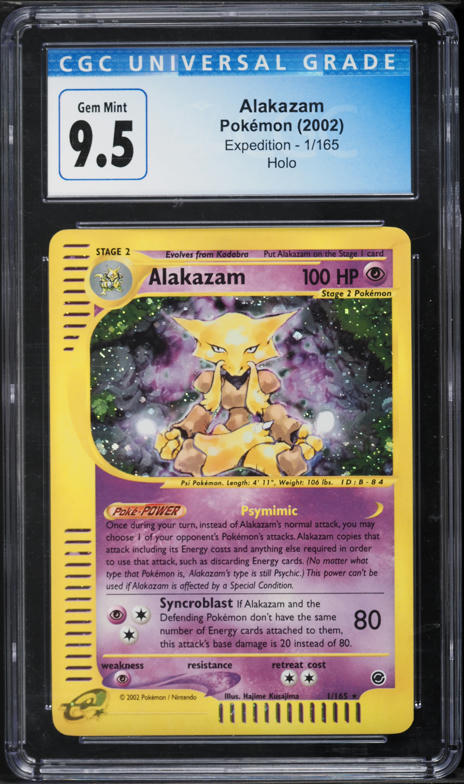 alakazam holo pokemon card value Pokemon Card Dark Alakazam Lv.30 No.065 Holo Rare Old Back 1998 EX Jap