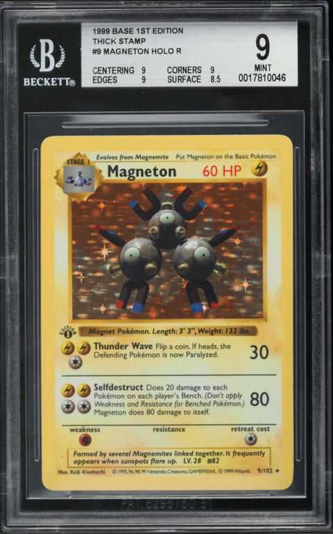 flesh and blood cards for sale Amazon.com: Flesh & Blood TCG - Monarch Unlimited Booster Display (24  Packs) main image 1