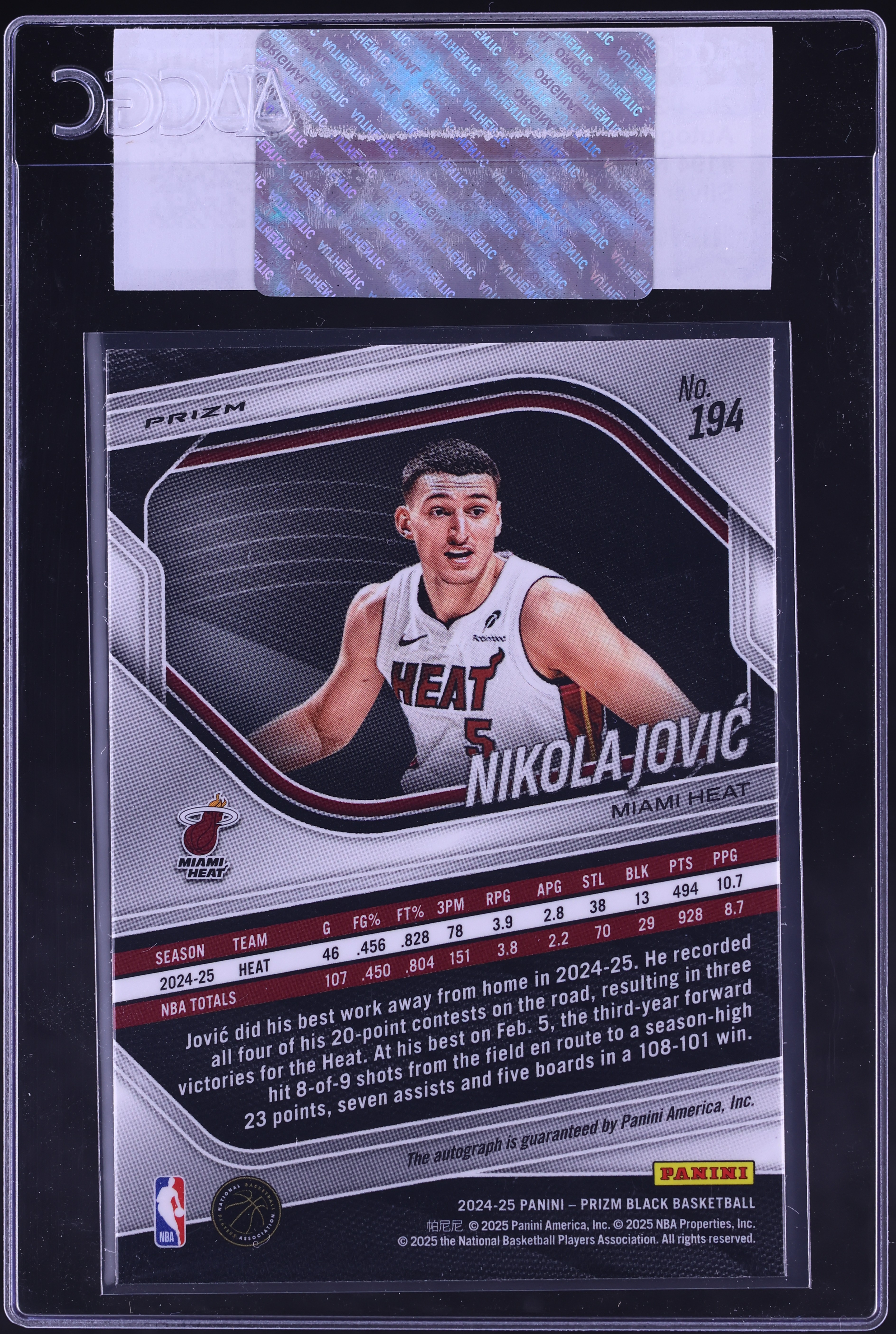 Nikola Jović RC auto silver prizm Nikola Jović RC auto silver prizm NIKOLA JOVIC SILVER Prizm 2023