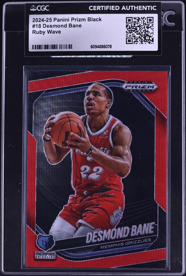 2020 National Treasures Desmond Bane ROOKIE PATCH AUTO DNA 10 /99