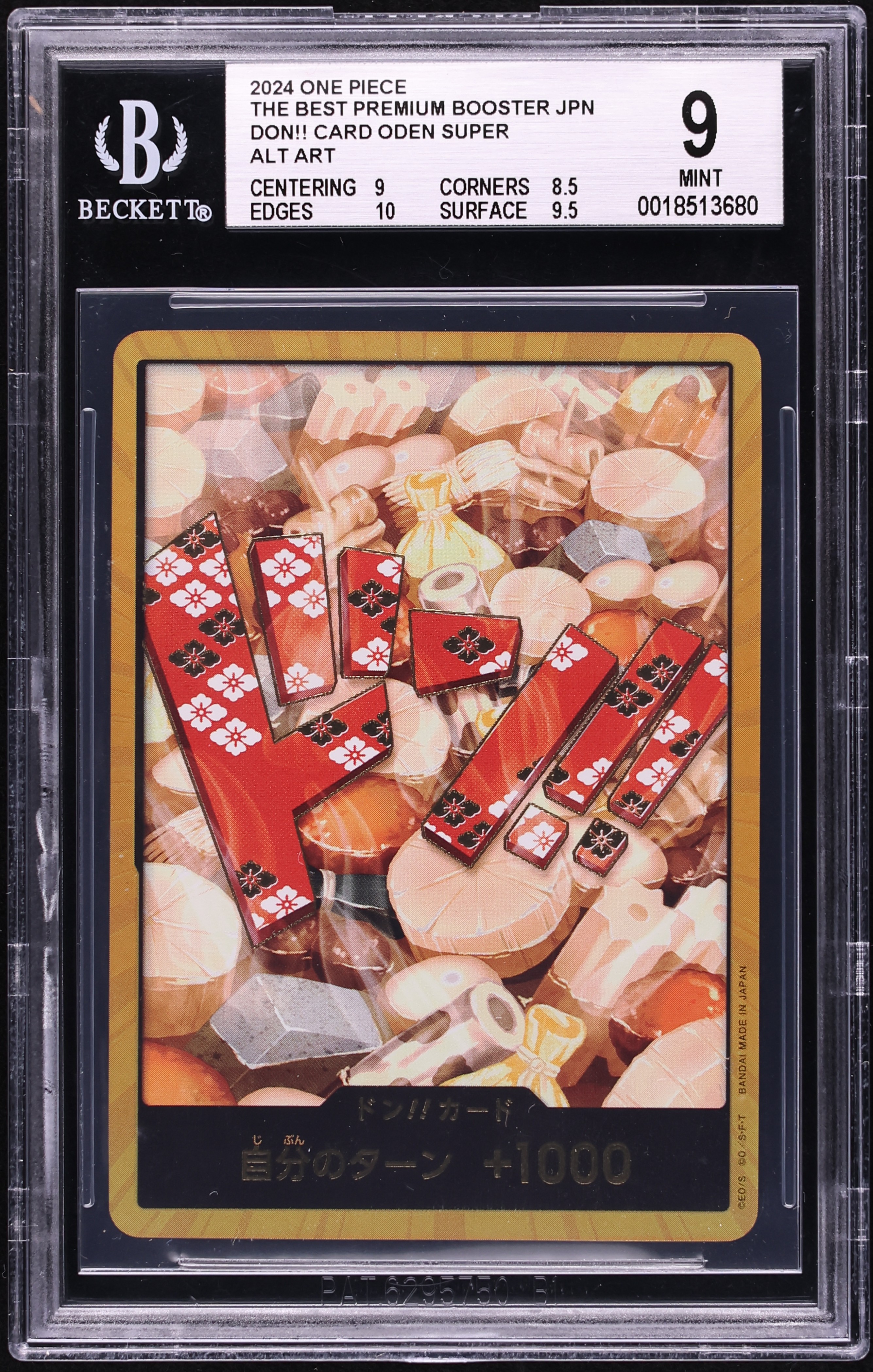 2024 One Piece Japanese The Best Premium Booster Alt Art Gold Don