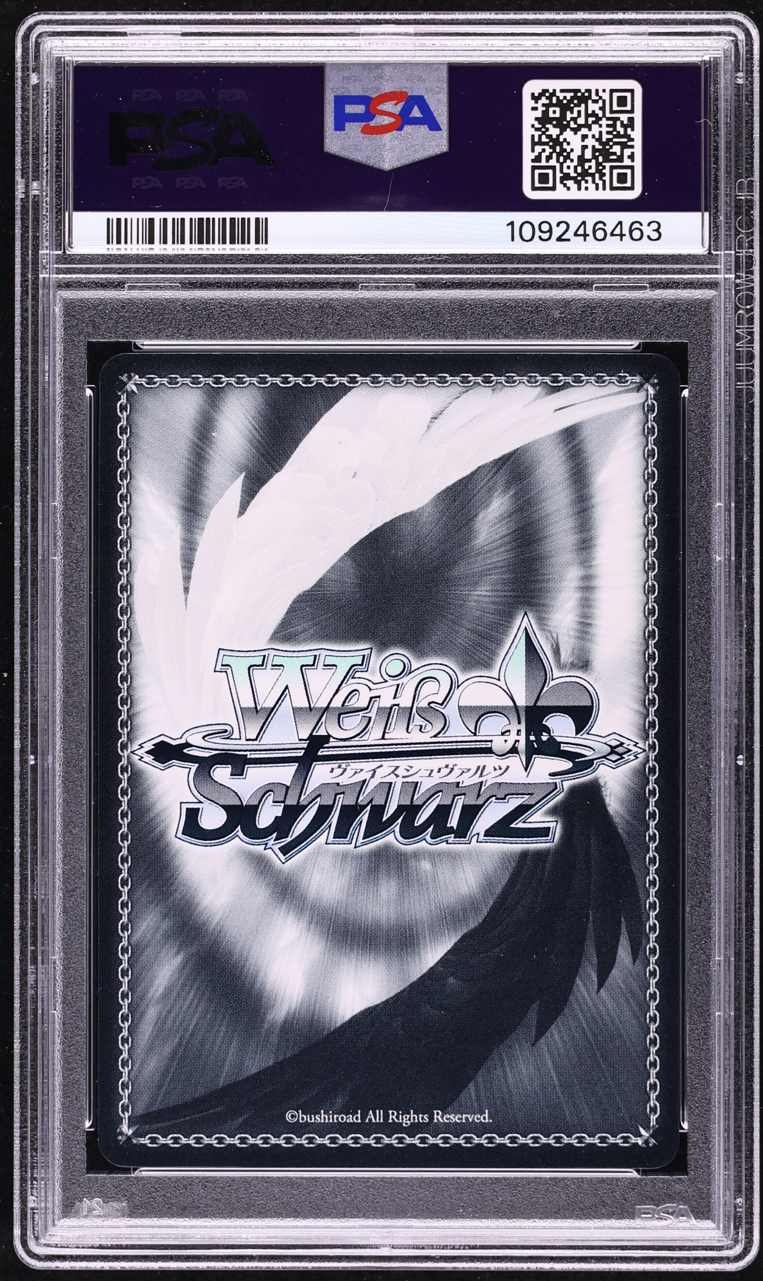 2022 Weiss Schwarz Japanese Azur Lane Gold Signature Cheshire
