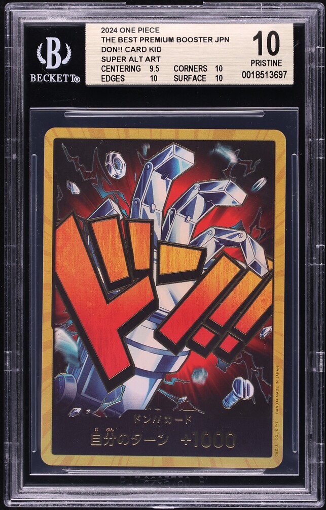 2024 One Piece Japanese The Best Premium Alt Art Gold Don!! Card