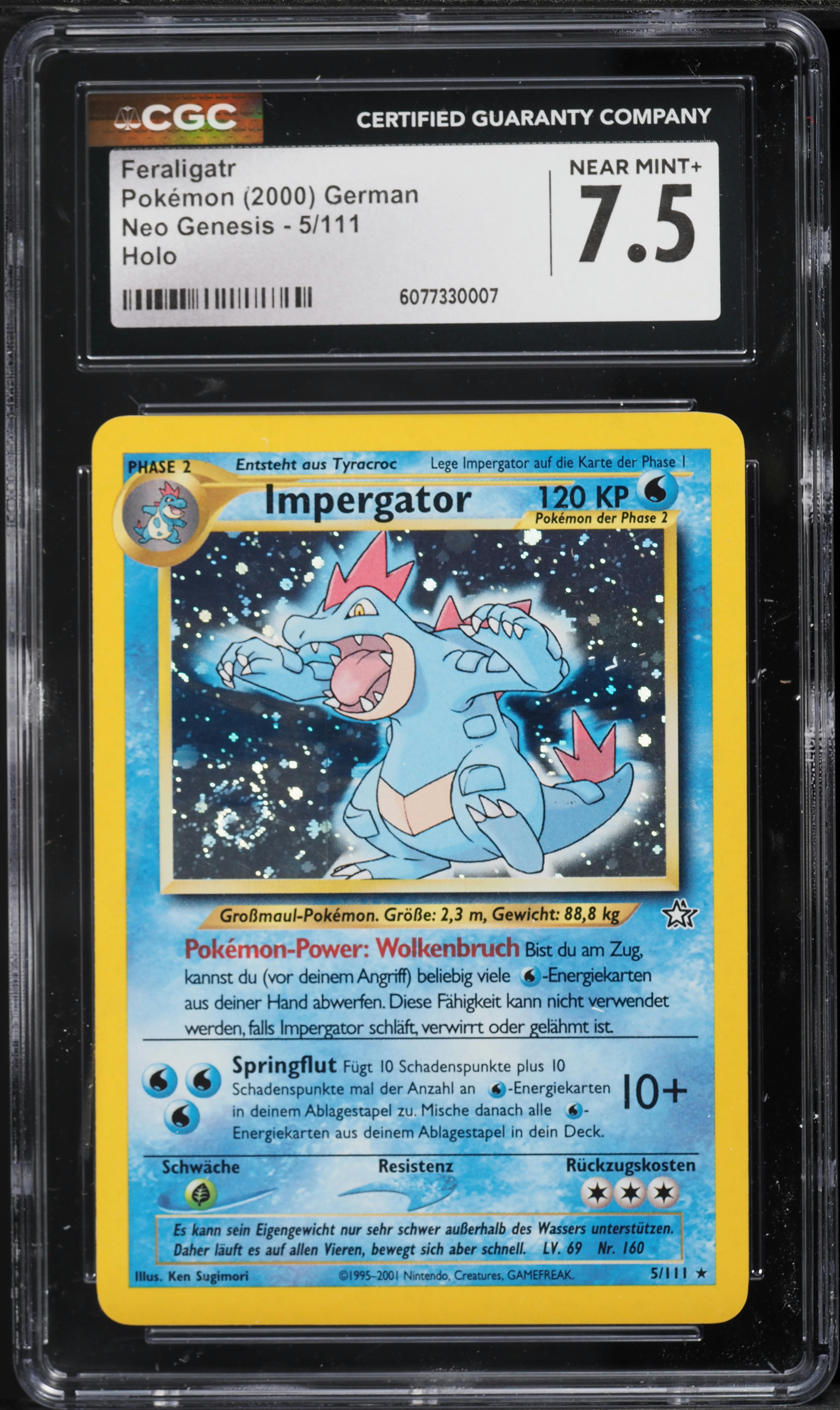 オッシー様　2-17,4-37,7-98 Feraligatr Pokemon Card Japanese Holo Ultra Star Rare 1996 Neo