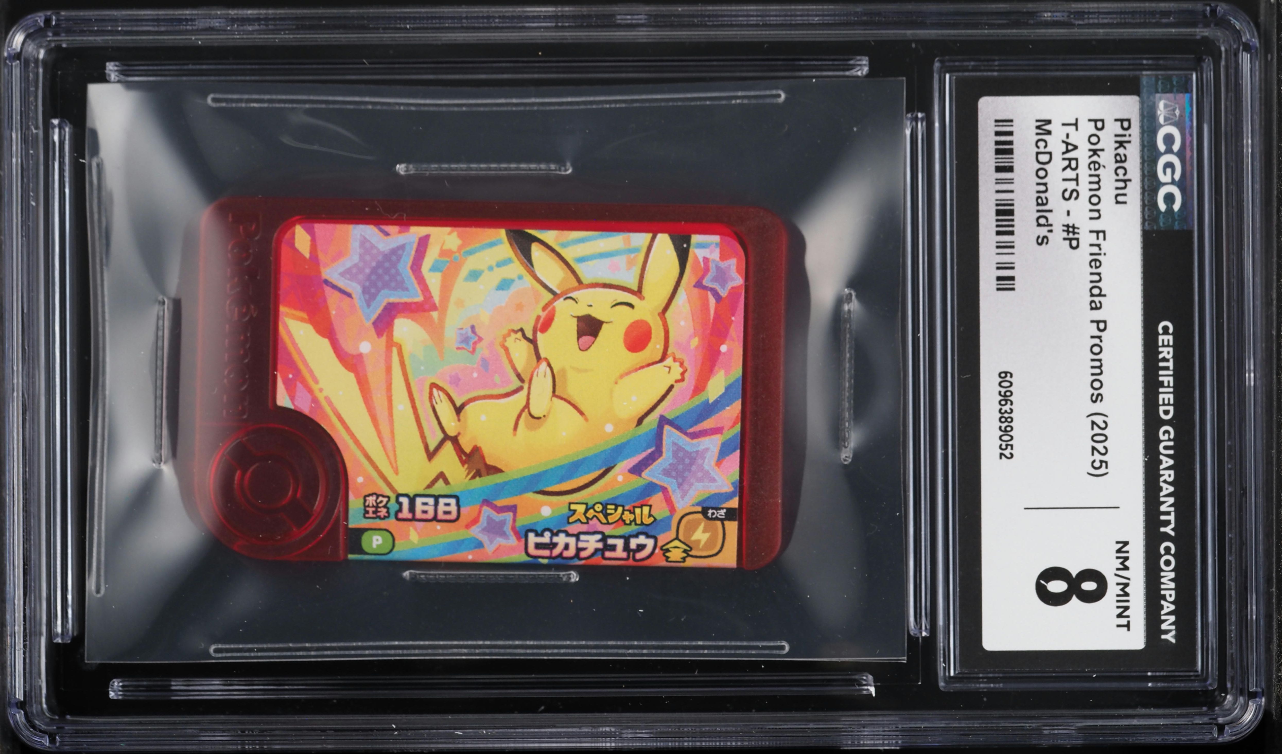 2025 Pokemon Japanese Frienda Promo McDonald's Pikachu #P CGC 8 NM