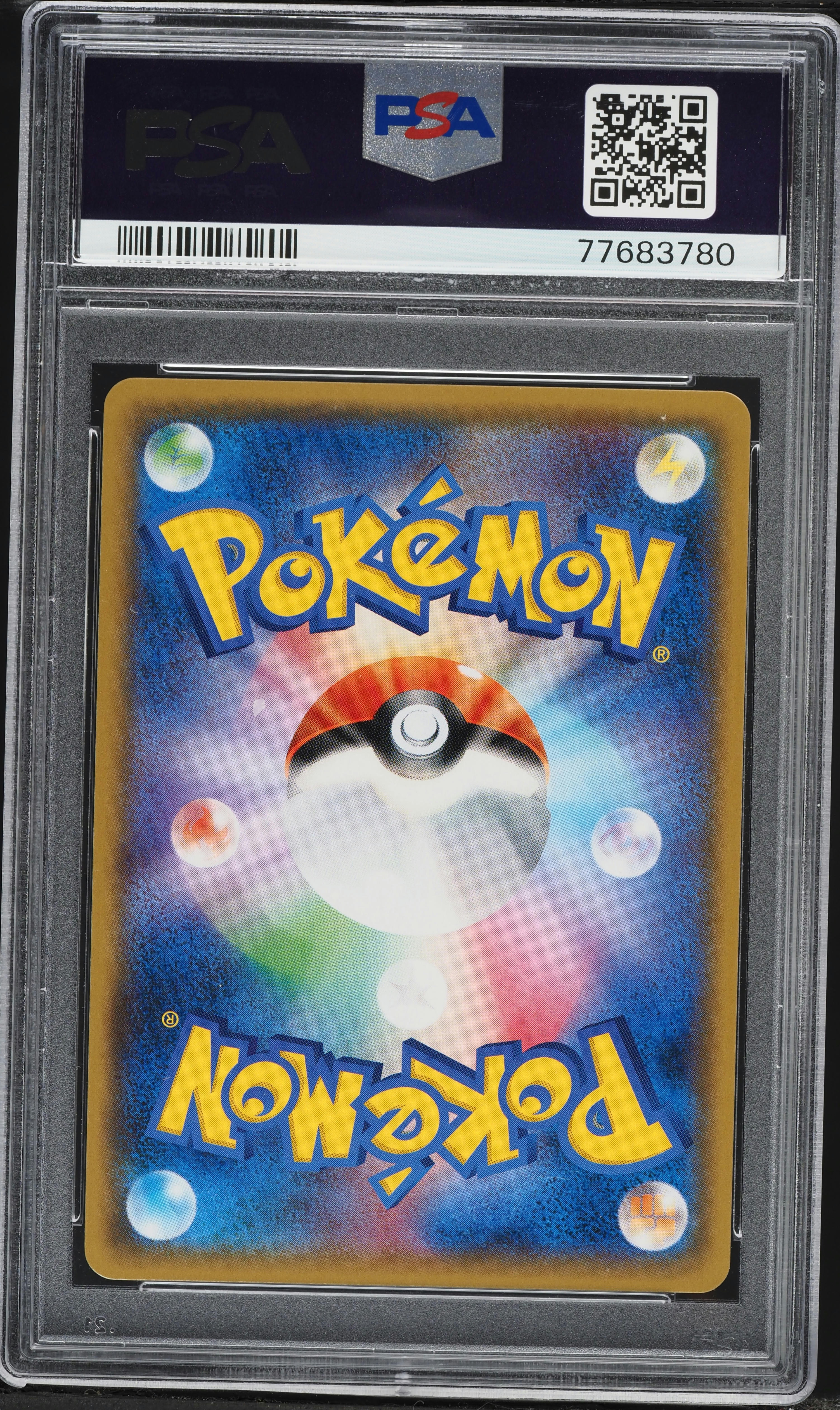 2017 Pokemon Japanese SM Ash VS Full Art Team Rocket's Mimikyu GX