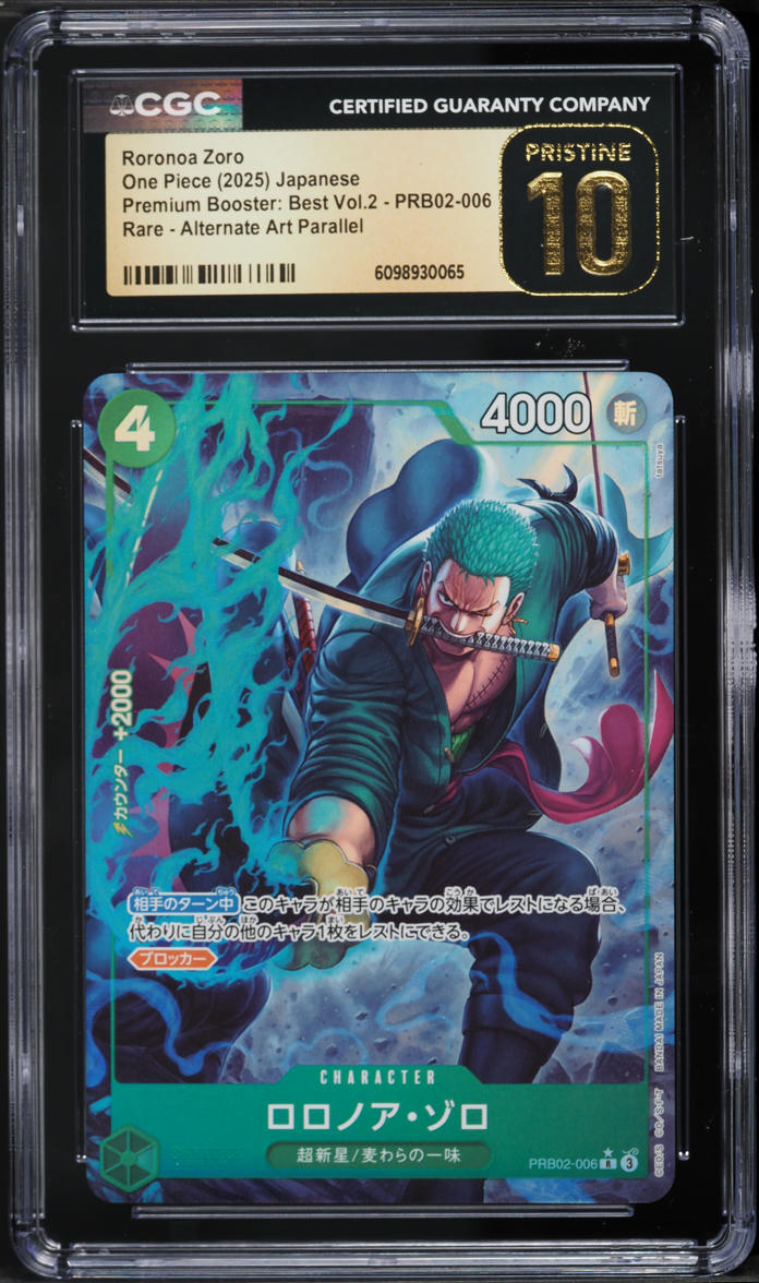 2025 One Piece Japanese Premium Booster Best Vol 2 Alt Art Roronoa