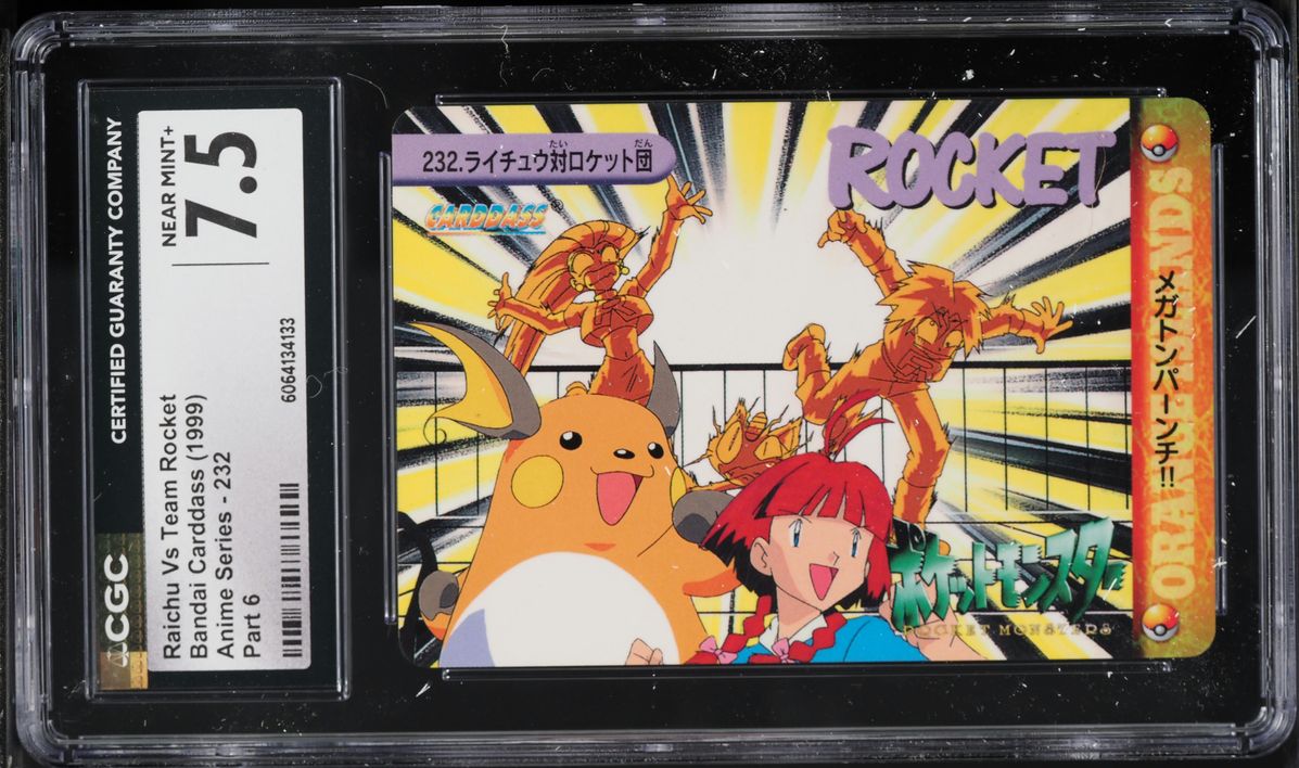 1999 Pokemon Japanese Bandai Carddass Anime Series Part 6 Raichu Vs Team Rocket #232 CGC 7.5