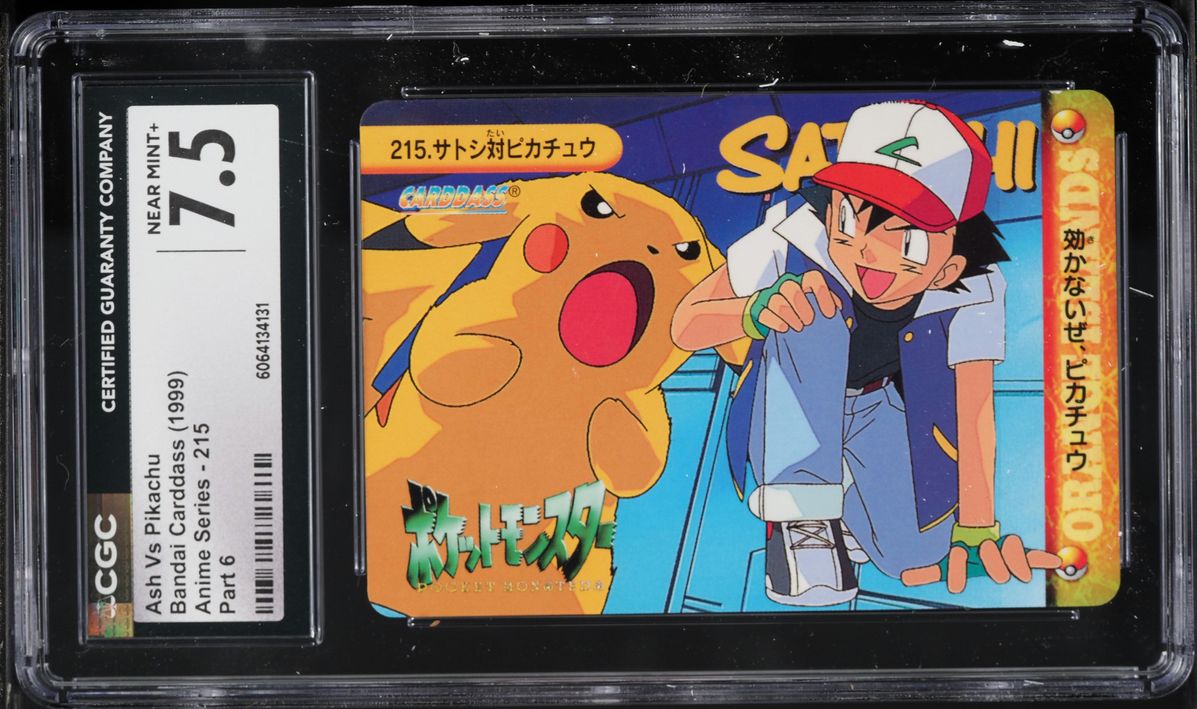 bandai pokemon cards Pokmon card Rare Japanese Bandai Pokmon cards