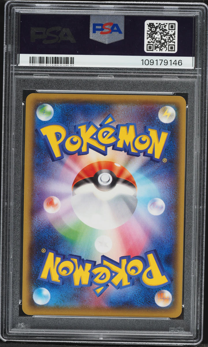 【PSA10】MカメックスEX 2013 P.M. JAPANESE XY 2016 Pokemon Japanese XY Promo Kamex Mega Battle Pack Blastoise EX