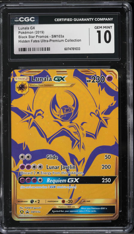 Pokemon Sun & Moon Promo Ultra Rare Lunala GX SM103a