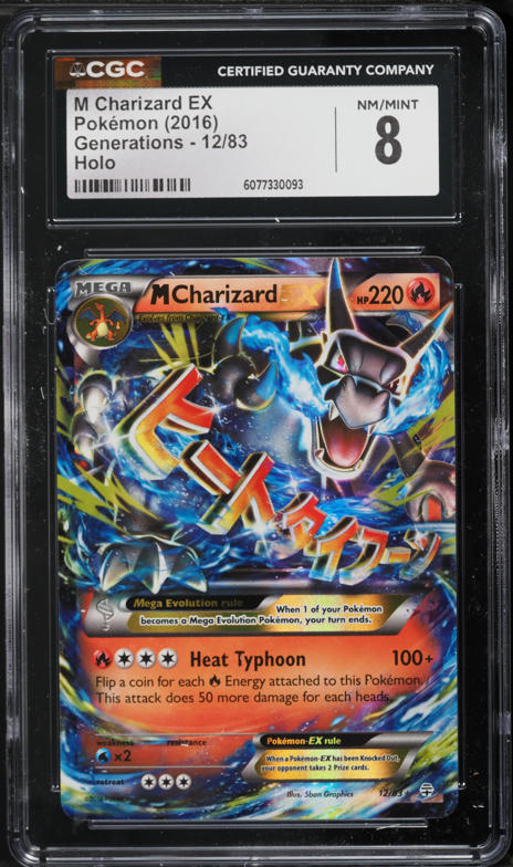 mega/m charizard ex rare/holo-foil pokemon card Charizard EX (11/106) [XY: Flashfire] Near Mint Holofoil main image 1